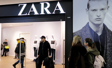 Zara зарегистрировала товарный знак в России