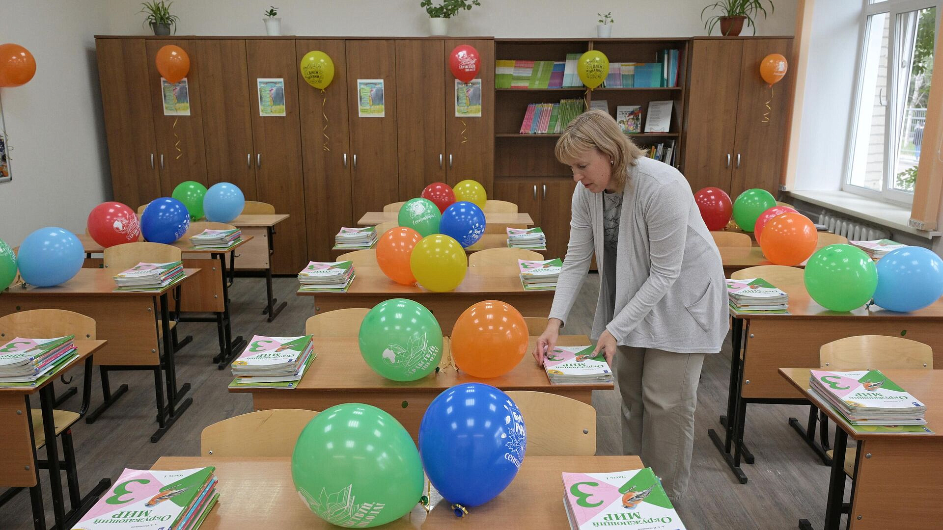 Эксперты посчитали, как выросли сборы на школьные нужды в России