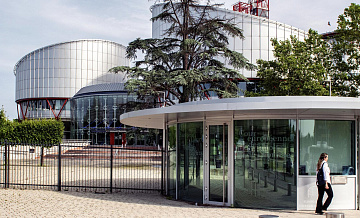 ������� ������ ���� �������� � ������ �� �������� ����� ������ �� ����