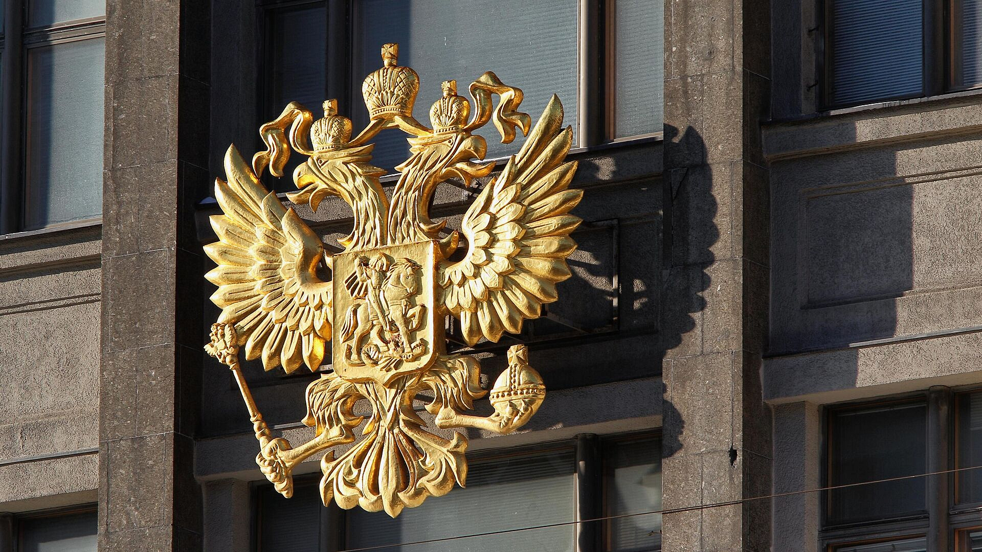 В Госдуме осудили призыв Борреля снять ограничения на удары по России