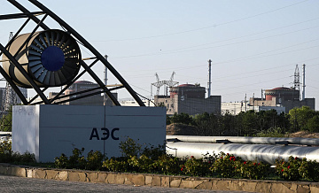 Постпред России в Вене заявил о претензиях МАГАТЭ из-за их оценок по ЗАЭС