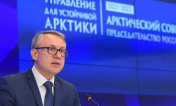 Россия учтет милитаризацию Арктики странами НАТО, заявил посол в Норвегии
