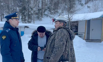 Семья погибшего на руднике в Приморье горняка получит компенсацию