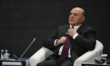 Россия смогла ускорить замещение зарубежных ИТ-решений, заявил Мишустин