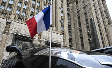 Глава МИД Франции хочет, чтобы G7 продолжила курс на сближение с БРИКС