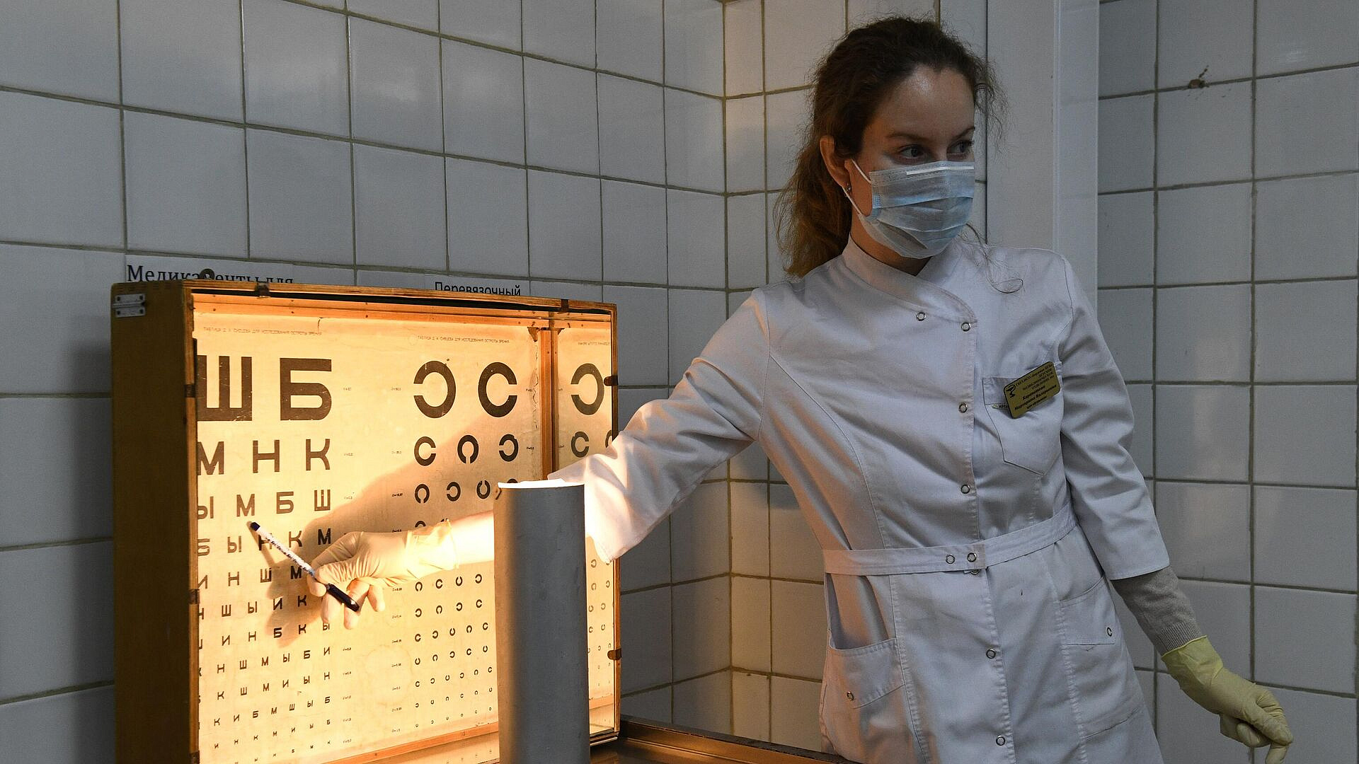 �����, ����������� �� ���� ���, ����� ��������� ����������� ���������������