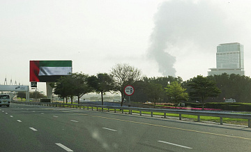 В ОАЭ осудили атаку на газоперерабатывающий завод "Хабшан"