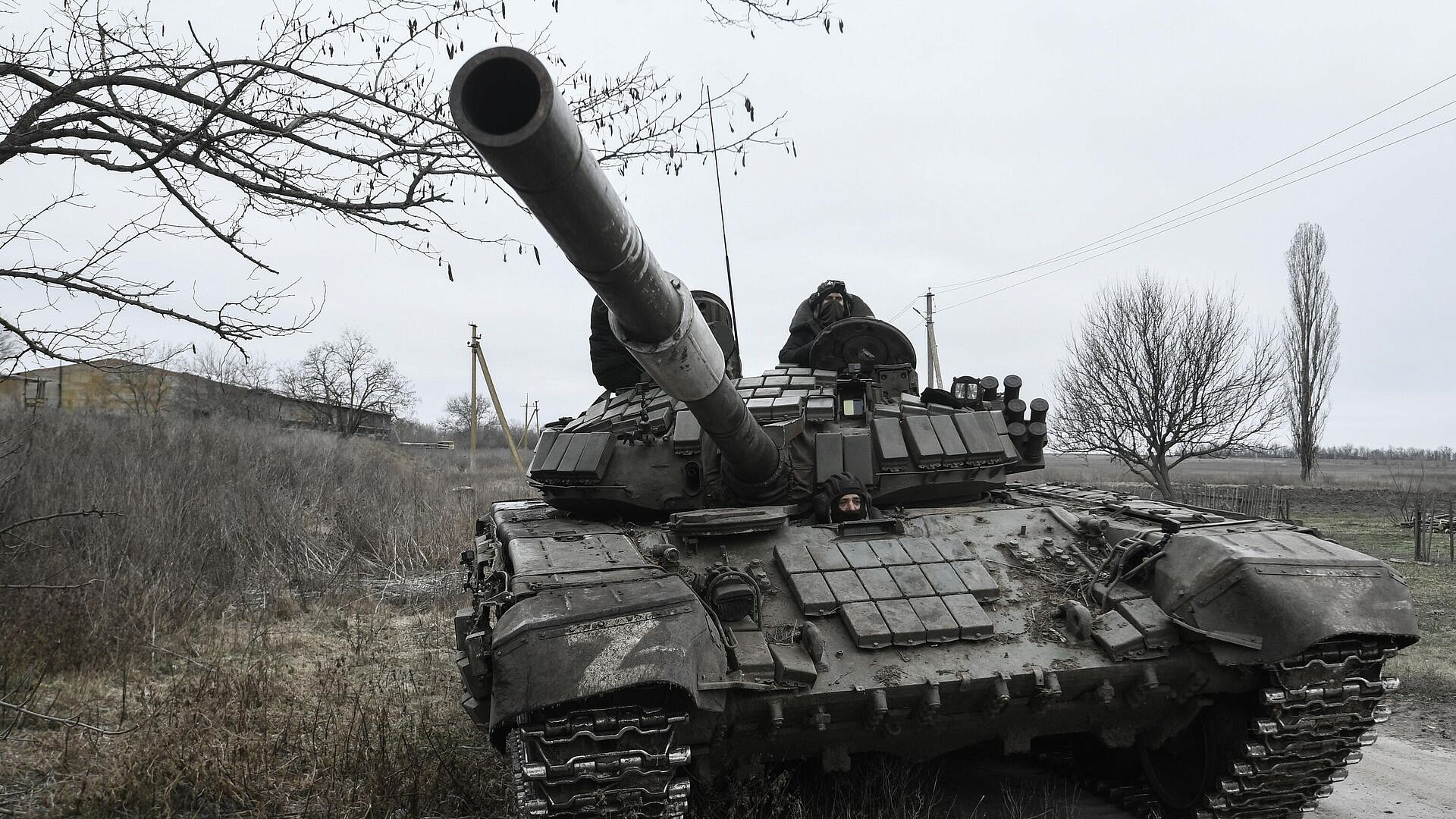 �������� ������ "������" ��������� ������ ������� ��� ��� �������