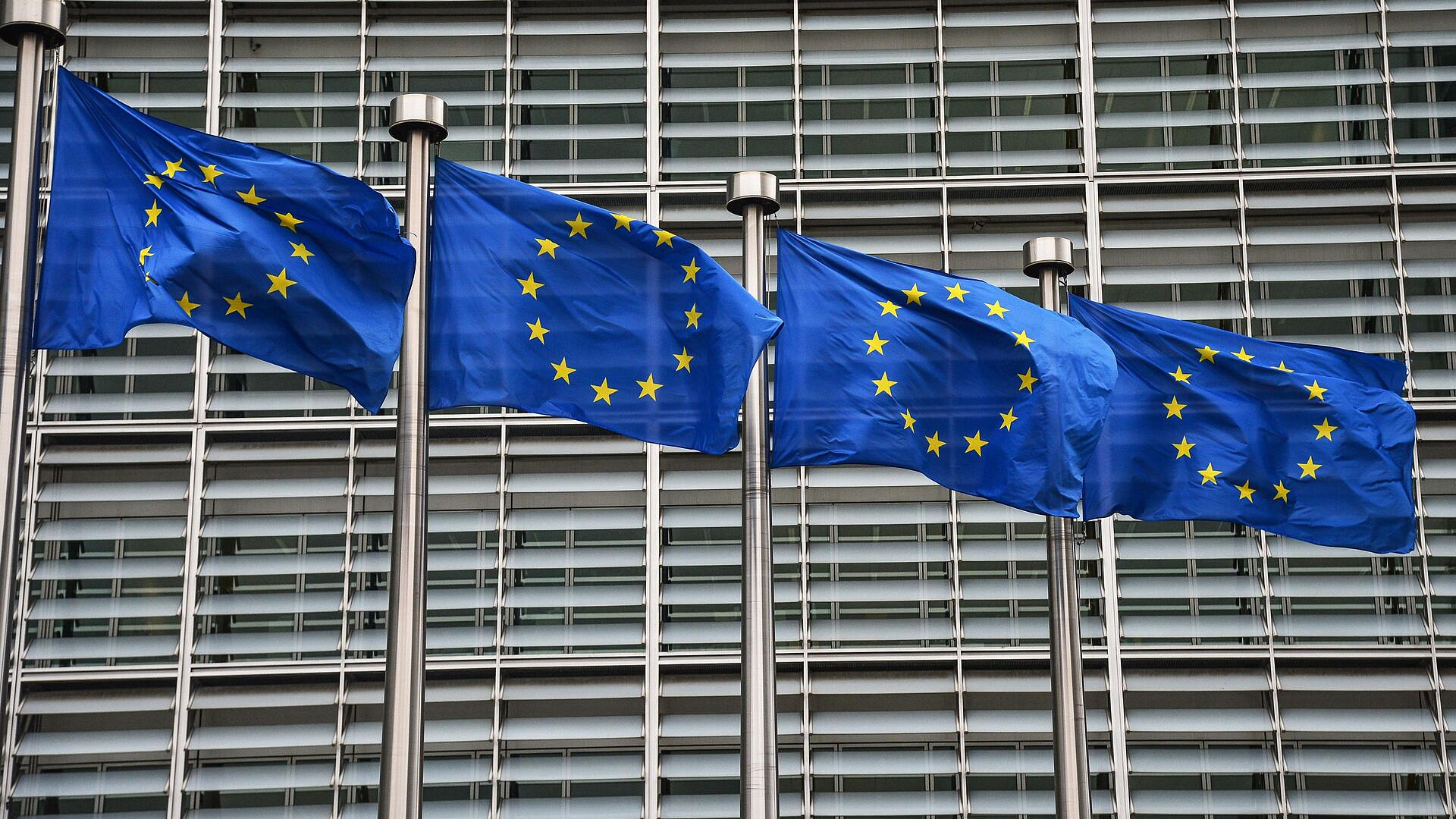 СМИ: ЕС хочет создать новый фонд для военной помощи Украине СМИ: ЕС хочет создать новый фонд для военной помощи Украине