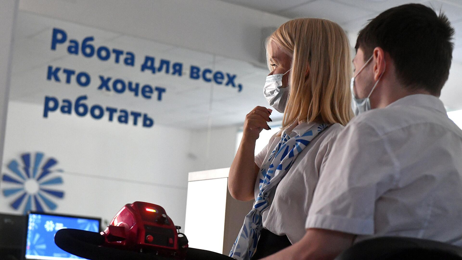 ��� ������ �� ����� ����� � 2025 ����: ��������� ����������