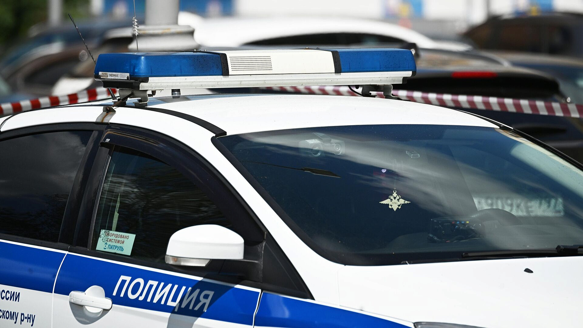 В Екатеринбурге выясняют обстоятельства ДТП с фиолетовым Lamborghini