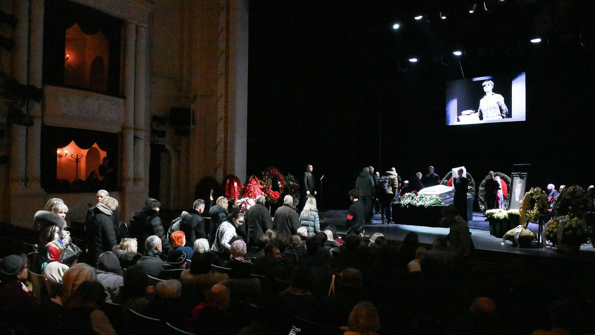 ������� �� �������� ���������� � ��������� �� �����������