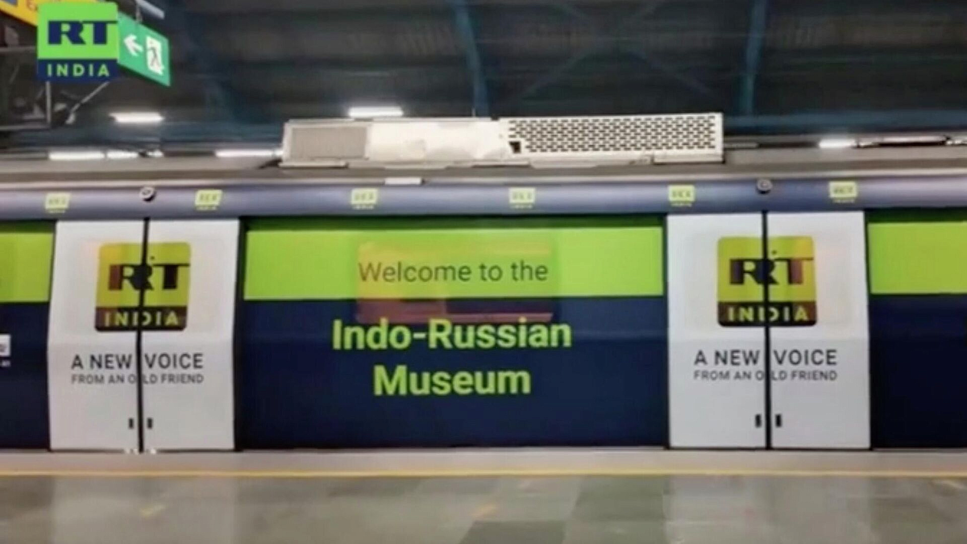 RT    Prasar Bharati   