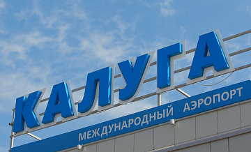 � ��������� ������ ����� ����������� �� ������