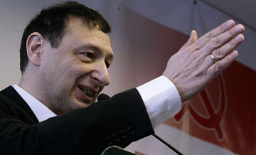 Суд ужесточил приговор социологу Кагарлицкому*