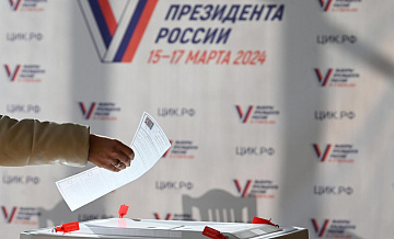 В Сочи молодожены отправились голосовать сразу после заключения брака