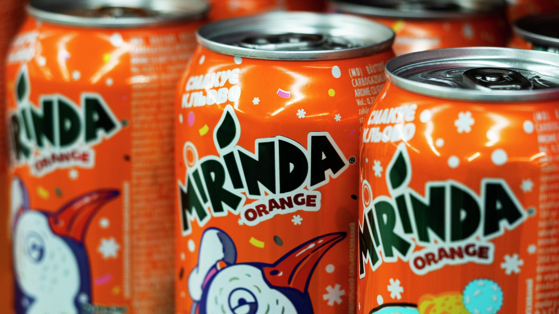        "Mirinda"