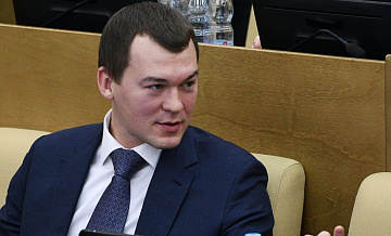 Дегтярев надеется на допуск российской сборной до турниров в 2027 году