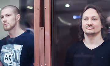 ��� � ��������� ����� � ���-����������� �� ���� �������� ������� ���