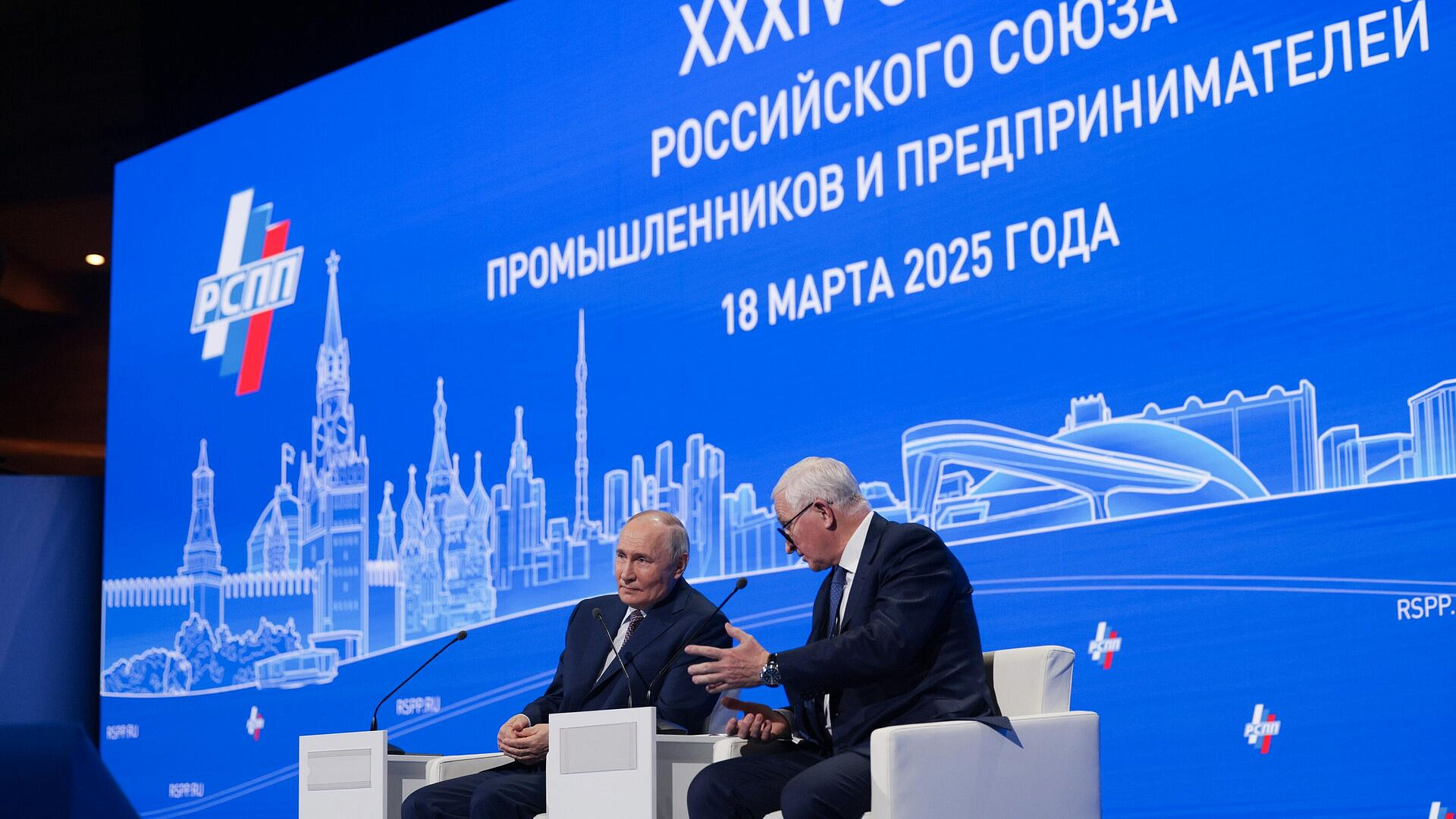 Шохин рассказал, о чем Путин договорился на встрече с бизнесом