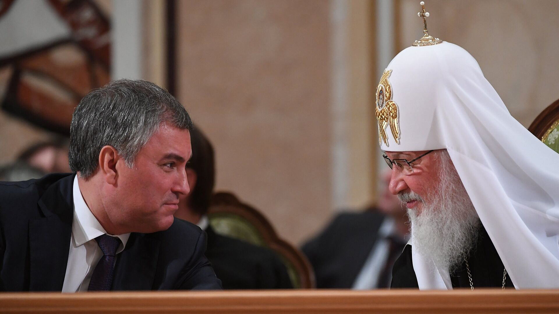 Володин поздравил патриарха Кирилла с Днем тезоименитства