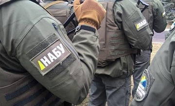 � ��������� ������ ������� �������� ������, ����� ���