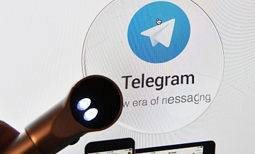        Telegram  WhatsApp