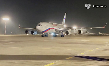 ������ � ������� ��������� ������� � ������������ ��������