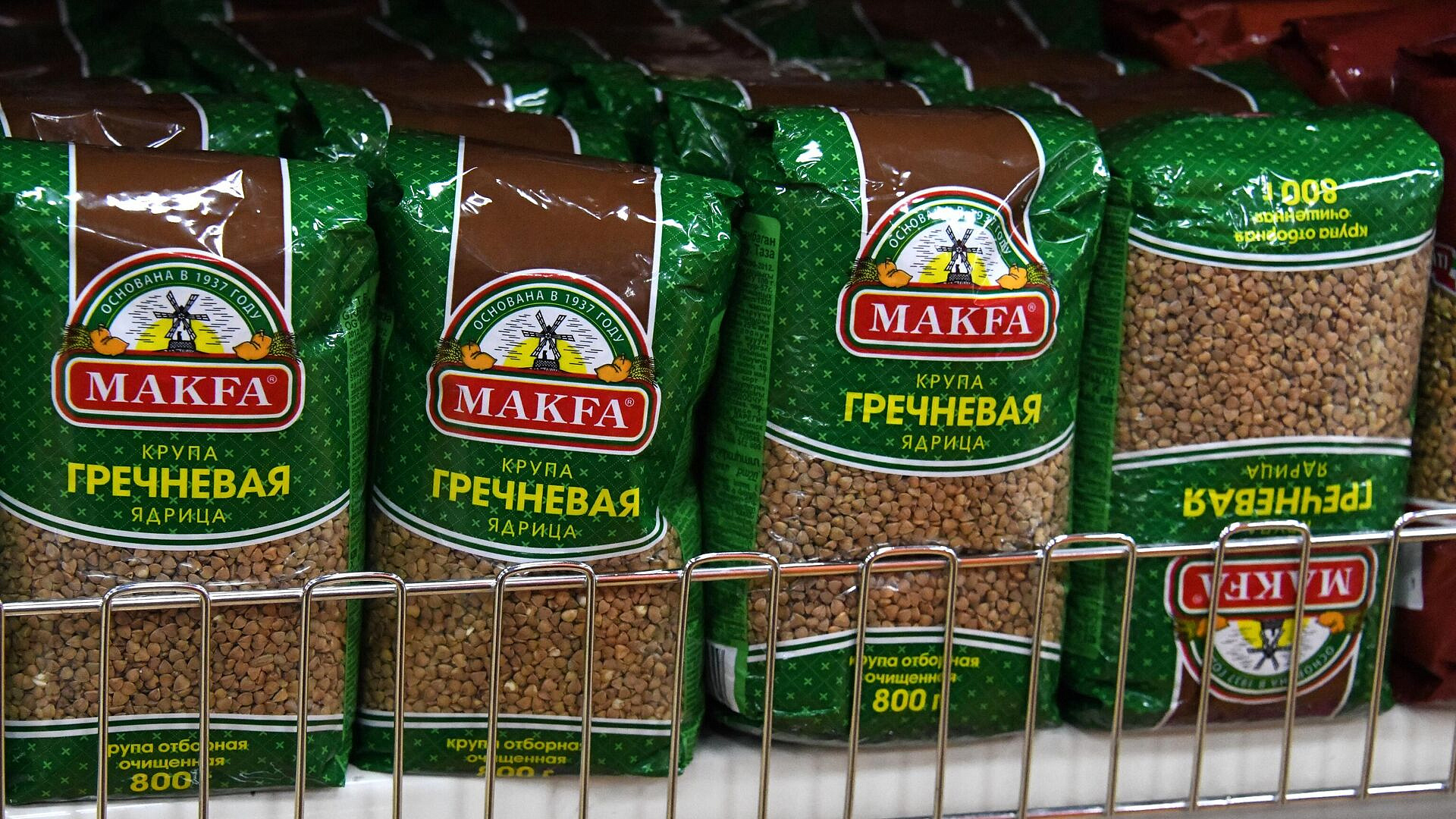 Эксперты рассказали о снижении цен на гречку