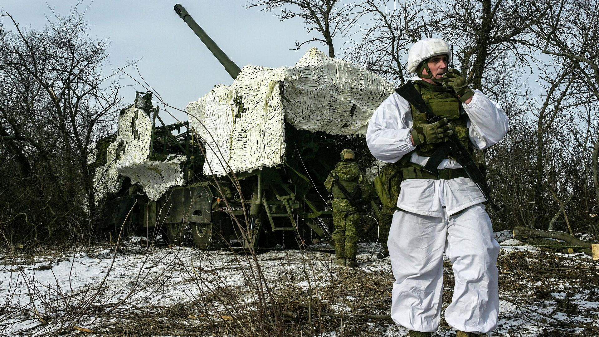 ВСУ потеряли свыше 280 военных в зоне действия "Центра" за сутки