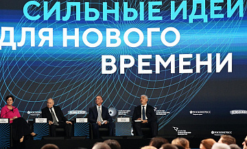 Путин пошутил про "диктатуру" на форуме АСИ