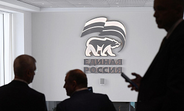 ЕР приостановила членство арестованного главы Нижегородской гордумы
