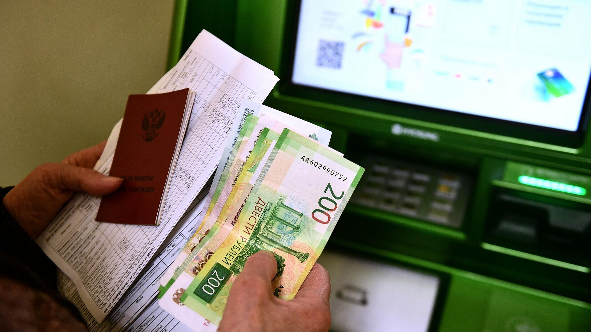 В Госдуме рассказали об эксперименте с получением пенсии в цифровых рублях