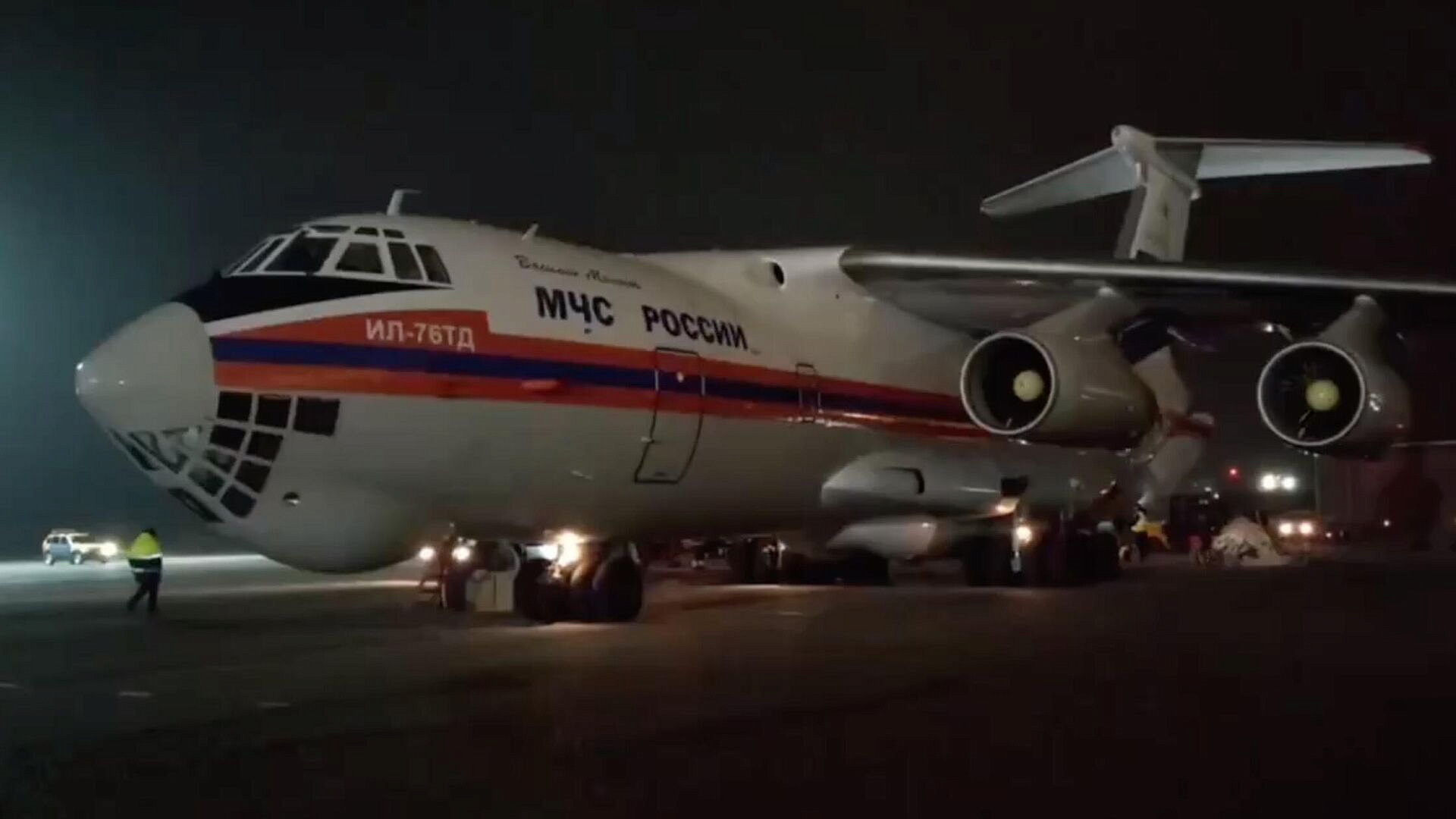 Самолет Ил-76 МЧС с группой россиян из Египта на борту приземлился в Москве