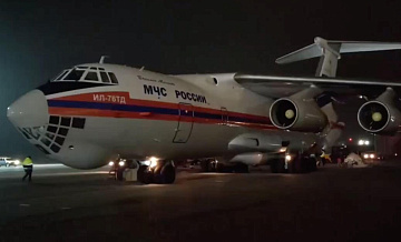 Самолет Ил-76 МЧС с группой россиян из Египта на борту приземлился в Москве