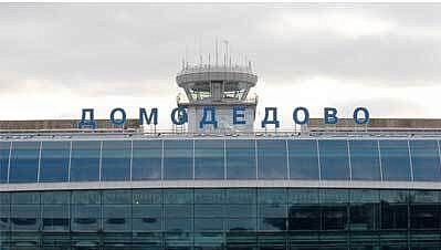 В воздушном пространстве Домодедово ввели временные ограничения