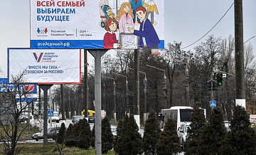 В Мелитополе избирательные участки открылись под гимн России