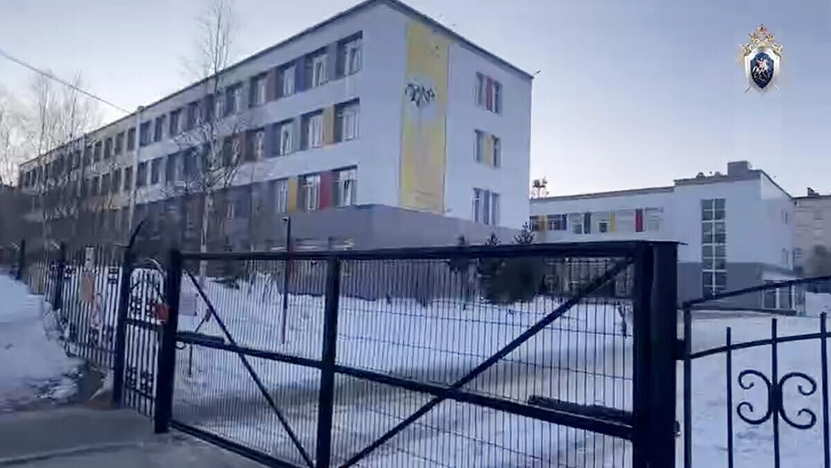 В Новом Уренгое проверят металлодетекторы после инцидента в школе В Новом Уренгое проверят металлодетекторы после инцидента в школе