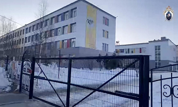 В Новом Уренгое проверят металлодетекторы после инцидента в школе