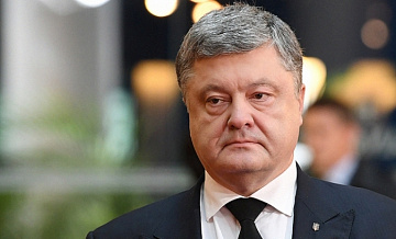 Порошенко попался на отмывании денег
