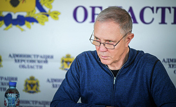 Сальдо осудил идею Каллас о списке требований ЕС к России