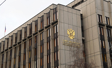 Совфед обсудит закон, обязывающий парламентариев согласовывать выезды