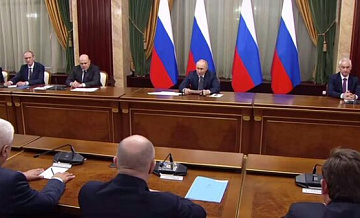 Путин поблагодарил Мишустина и правительство за профессионализм