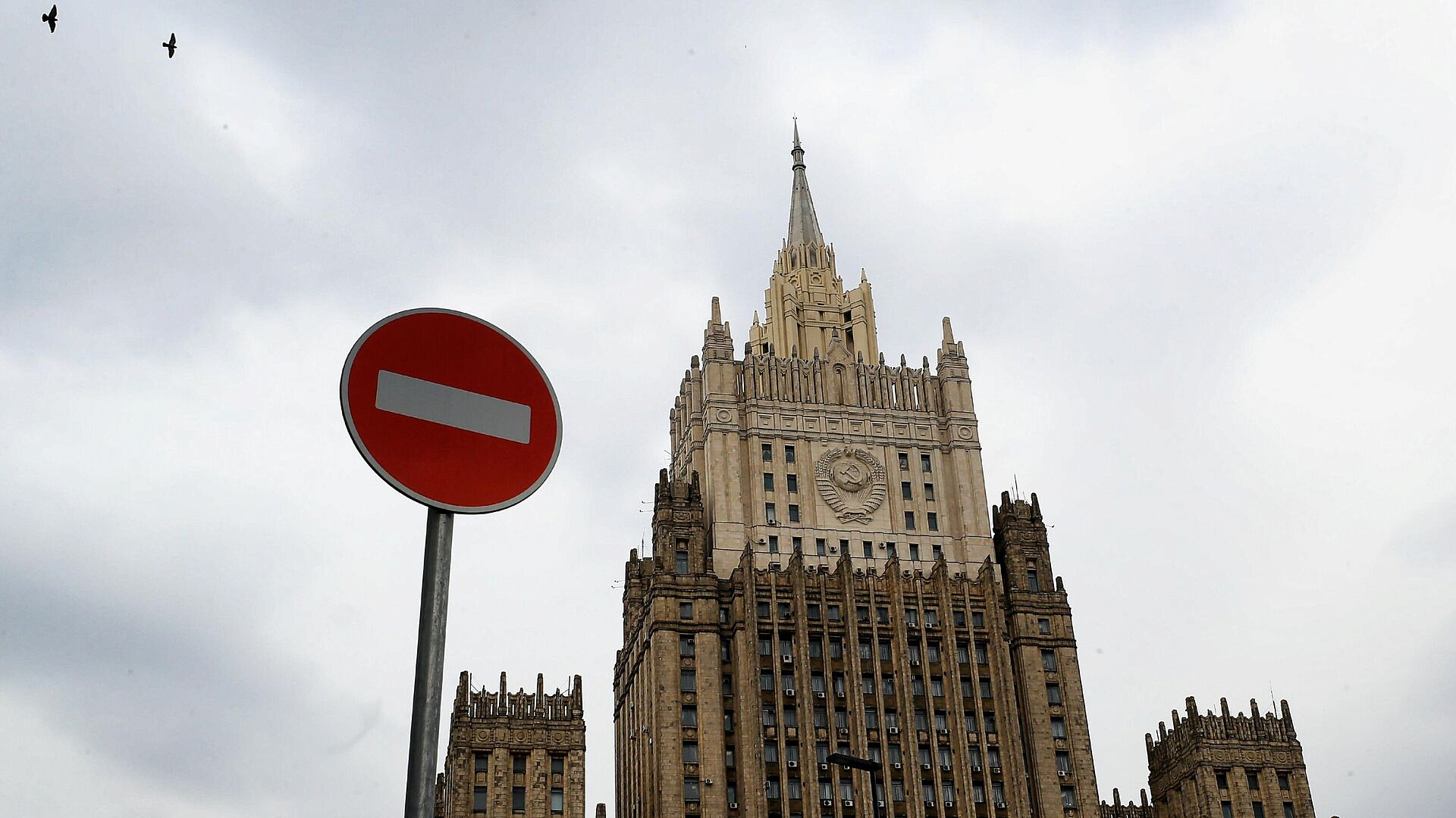 МИД: России неизвестно о мощностях Украины по выпуску топлива для АЭС