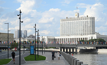 Мишустин назначил Пашкова заместителем министра транспорта