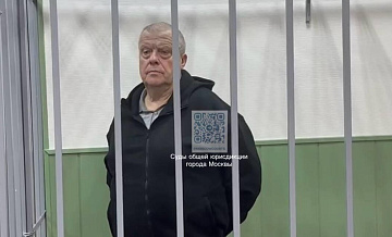 Подозреваемые в деле экс-замглавы Брянской области о взятке признали вину