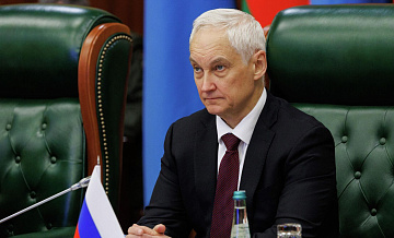 Белоусов поздравил российских бойцов, освободивших Рай-Александровку в ДНР