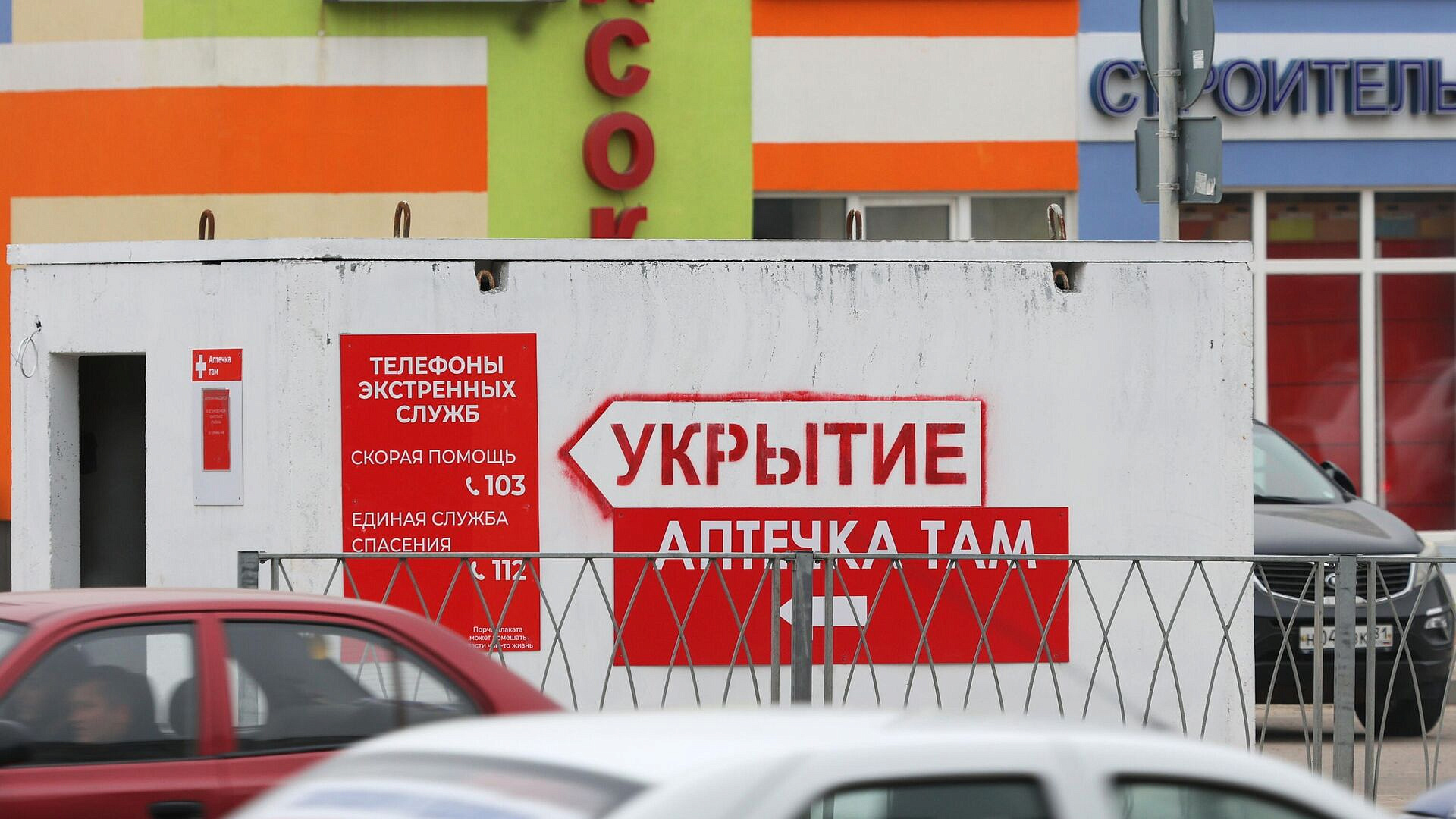 � ��������� ����� �������� ���������