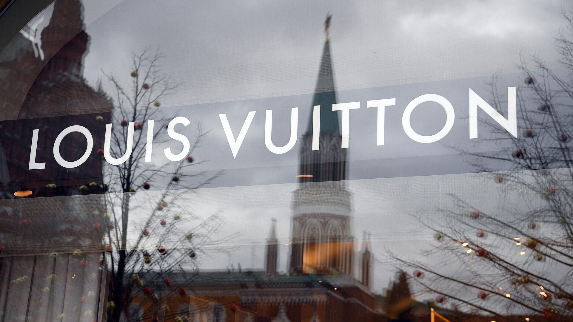 Luis Vuitton зарегистрировал новый товарный знак в России Luis Vuitton зарегистрировал новый товарный знак в России
