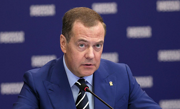 Медведев прокомментировал сигналы о переговорах, поступающие с Запада